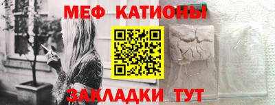 синтетический гашиш Бугуруслан