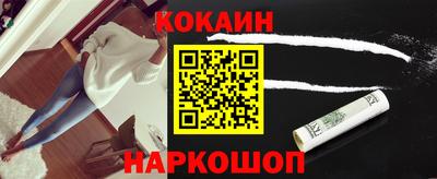 синтетический гашиш Бугуруслан
