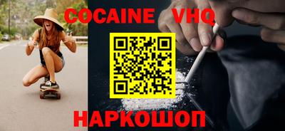 синтетический гашиш Бугуруслан