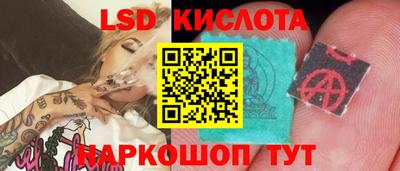 МДМА Будённовск
