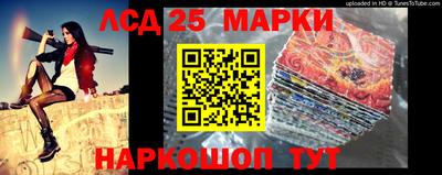 таблы Бузулук
