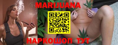 синтетический гашиш Бугуруслан