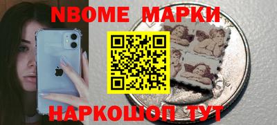 МДМА Будённовск