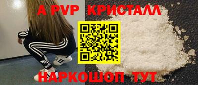 не бодяженный Ивантеевка