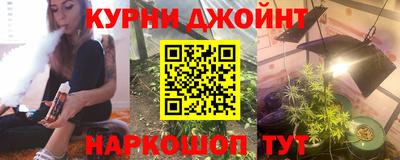 МДМА Будённовск