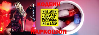 синтетический гашиш Бугуруслан