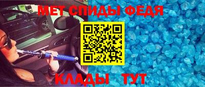 синтетический гашиш Бугуруслан