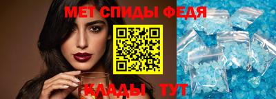 экстази Ижевск