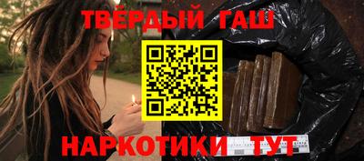 МДМА Будённовск