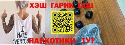 МДМА Будённовск