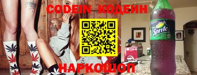 синтетический гашиш Бугуруслан
