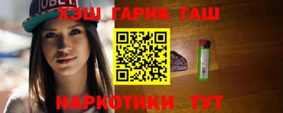 метадон Иваново